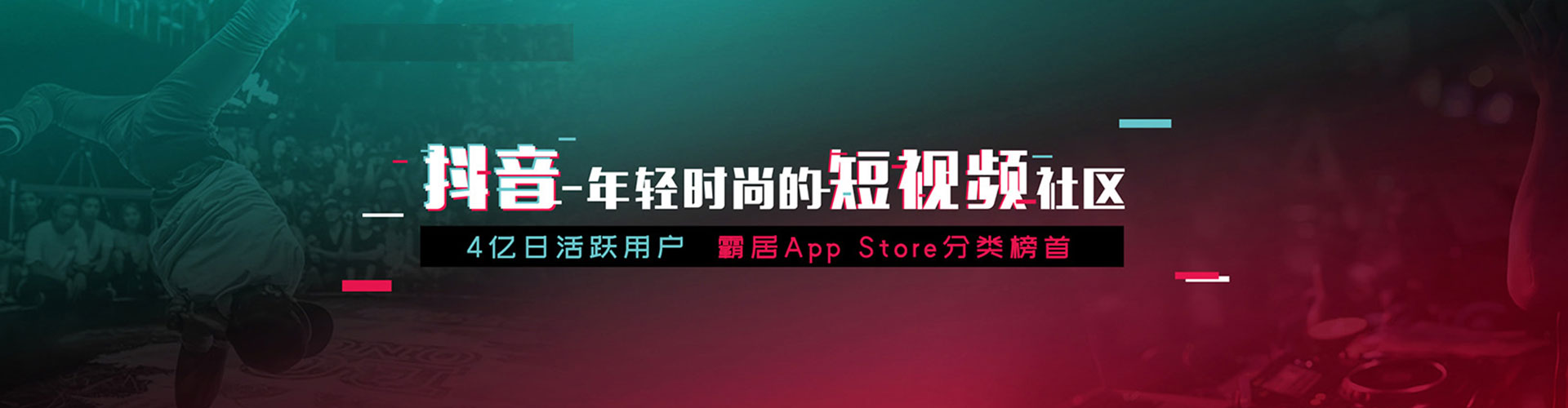 紫阳竞价推广开户
