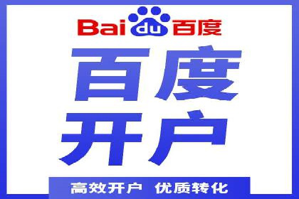 今日头条信息流广告的投放技巧与市场反馈——多案例对比